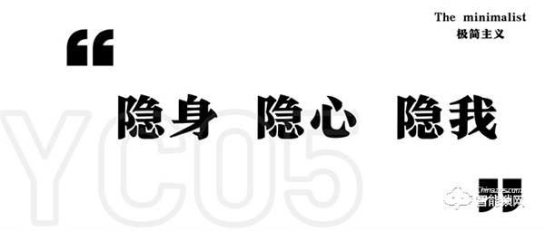 名門極簡隱形門鎖｜給予生活更多留白