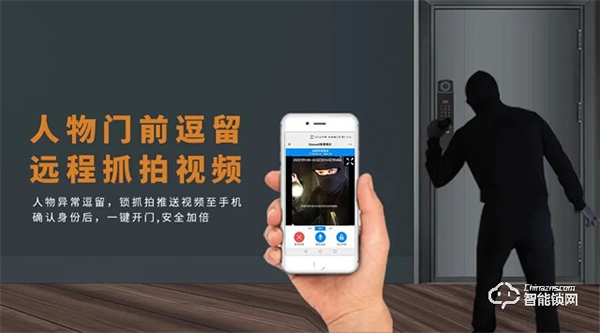 Gleewell格里維爾 | 不屑“套路”只講真理,雙十一選購智能鎖有這篇就夠了! Gleewell格里維爾 | 不屑“套路”只講真理,雙十一選購智能鎖有這篇就夠了!