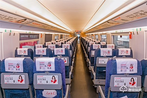 乘“中國速度”,匯泰龍全力打造中國智能鎖好品牌 乘“中國速度”,匯泰龍全力打造中國智能鎖好品牌