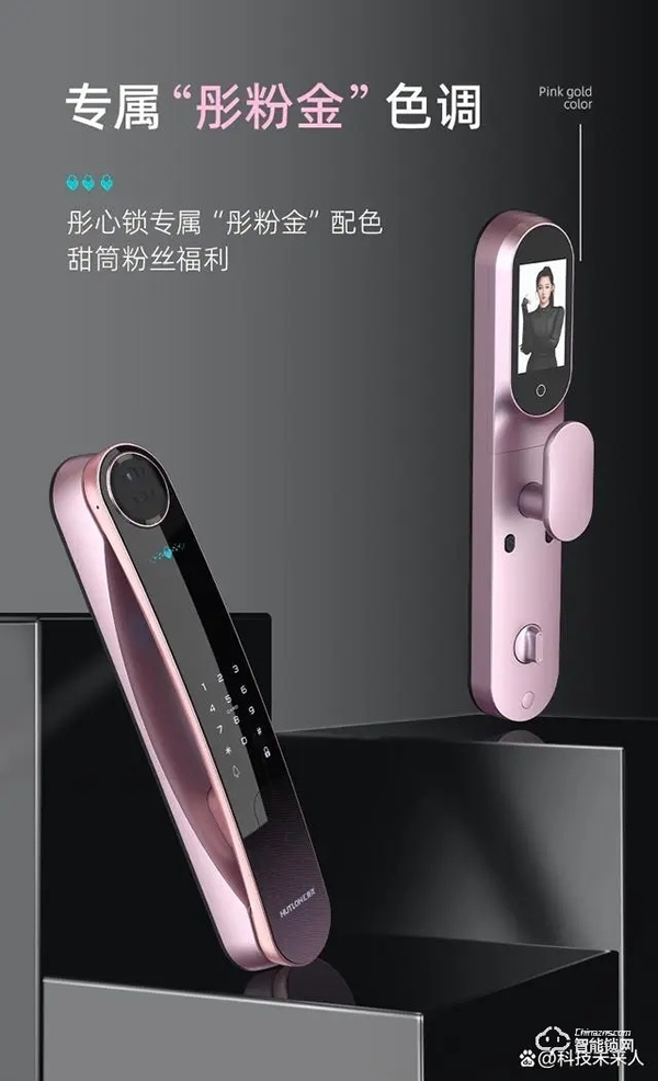 乘“中國速度”,匯泰龍全力打造中國智能鎖好品牌 乘“中國速度”,匯泰龍全力打造中國智能鎖好品牌