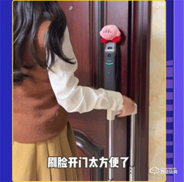 收官戰(zhàn)報 | 飛利浦智能鎖發(fā)起美好人居生活提案,撬動億+級傳播量! 收官戰(zhàn)報 | 飛利浦智能鎖發(fā)起美好人居生活提案,撬動億+級傳播量!