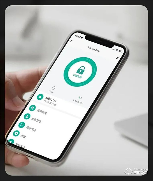 voc智能鎖｜智能產品適老化，將“只能”變“智能”