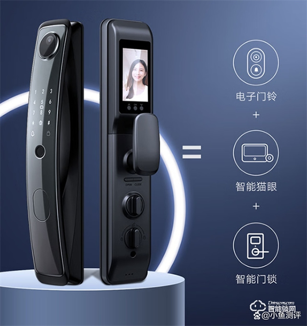 雙11千元級爆款智能門鎖 非這款云米EyeLink 2V莫屬 雙11千元級爆款智能門鎖 非這款云米EyeLink 2V莫屬