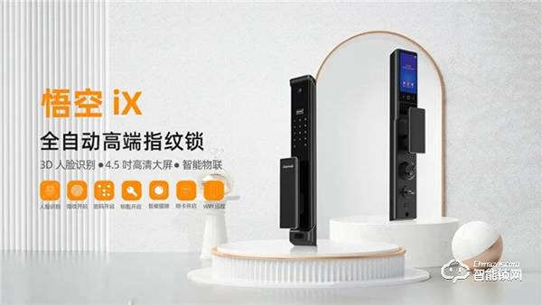 Gleewell格里維爾｜你發現了嗎？所有治愈的美好，都藏在生活的細節里