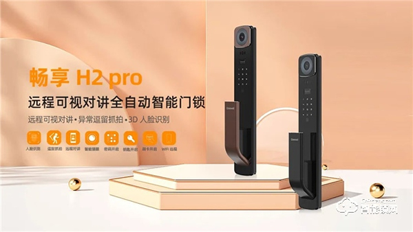 Gleewell格里維爾｜你發現了嗎？所有治愈的美好，都藏在生活的細節里