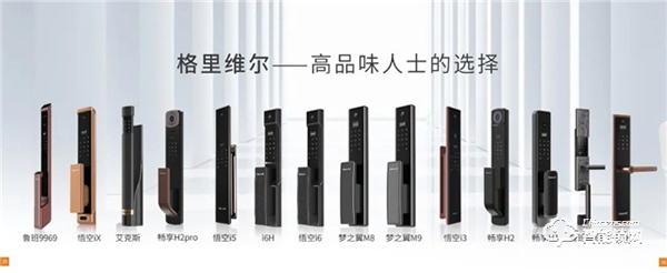 Gleewell格里維爾｜你發現了嗎？所有治愈的美好，都藏在生活的細節里