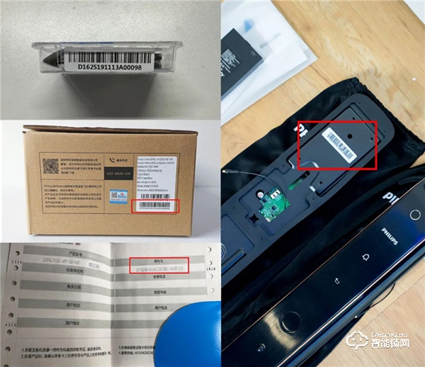 飛利浦智能鎖‖裝上智能鎖后要做什么？Mark住這2點！