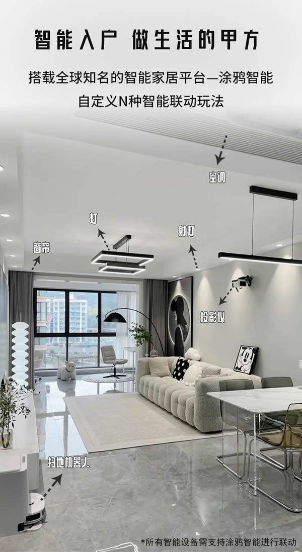 仰之彌高 護之彌堅 |忠恒仰望P30M 仰之彌高 護之彌堅 |忠恒仰望P30M