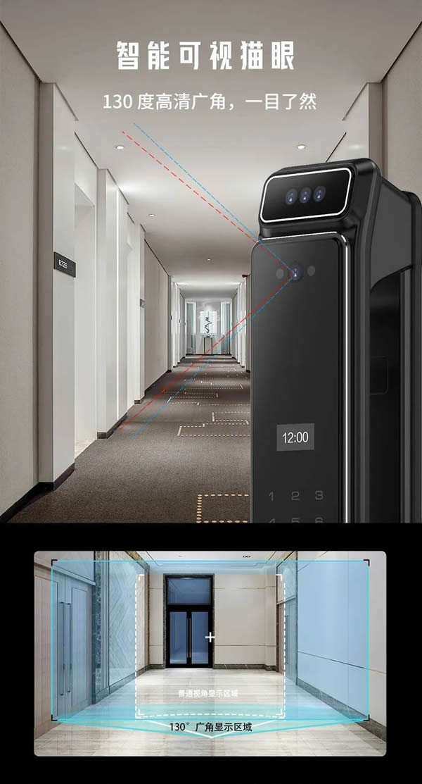 仰之彌高 護之彌堅 |忠恒仰望P30M 仰之彌高 護之彌堅 |忠恒仰望P30M