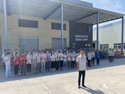 揚子家居 | 雄關漫道真如鐵,而今邁步從頭越