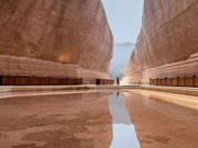 忠恒高配智能門鎖|縉云巖宕書房“涅槃重生”,忠恒守護(hù)在第一道防線!