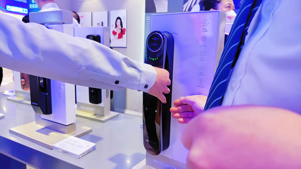 全民換鎖，暢享智能！政企聯動，匯泰龍與南海電信達成戰略合作！