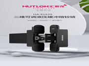 完全隱形,自動閉合丨匯泰龍二維可調液壓緩沖暗鉸鏈