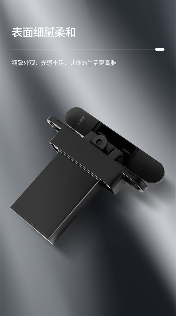 完全隱形,自動閉合丨匯泰龍二維可調液壓緩沖暗鉸鏈 完全隱形,自動閉合丨匯泰龍二維可調液壓緩沖暗鉸鏈