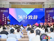 專注締造專業丨匯泰龍獲“標準起草單位”、“標準起草人”五項榮譽！