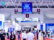 Kaadas凱迪仕重磅亮相雙展會,助力智能鎖行業高質量發展!