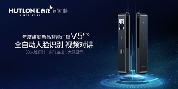 匯泰龍驚艷亮相佛山門窗博覽會暨定制家居博覽會！