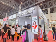 匯泰龍全屋五金震撼亮相2023中國(guó)成都建博會(huì)！