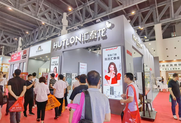 匯泰龍全屋五金震撼亮相2023中國成都建博會！