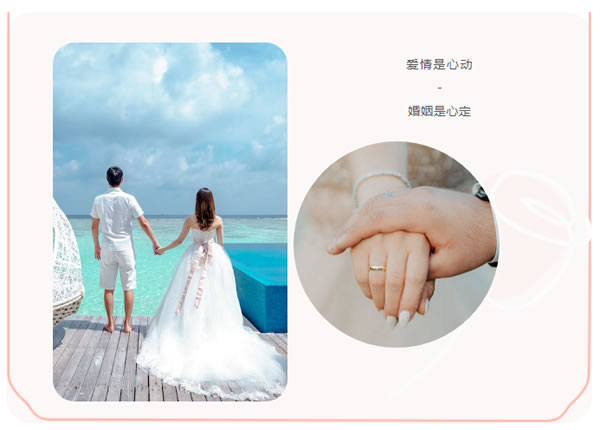 匯泰龍|結婚領智能鎖!全網尋找1996年出生的新郎or新娘! 匯泰龍|結婚領智能鎖!全網尋找1996年出生的新郎or新娘!