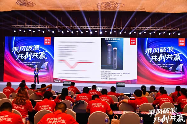 飛利浦智能鎖與京東居家達成戰略合作，賦能美好家居生活！