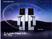 “門+鎖”模式已過時，天能智能門憑什么引領智慧生活？