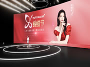 匯泰龍96蝴蝶節·超級品牌日暨26周年慶隆重開幕！