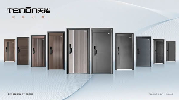 狂攬9項(xiàng)葵花獎(jiǎng),為何市場(chǎng)紛紛看好亞太天能智能鎖產(chǎn)品? 狂攬9項(xiàng)葵花獎(jiǎng),為何市場(chǎng)紛紛看好亞太天能智能鎖產(chǎn)品?