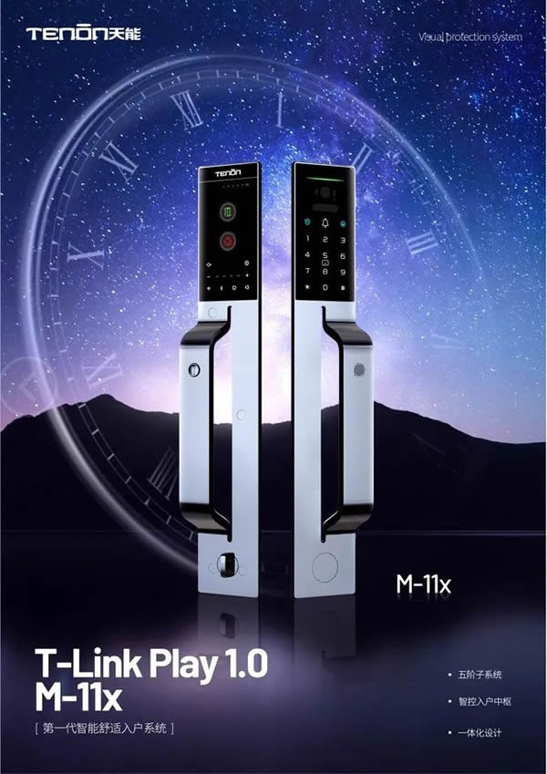 狂攬9項(xiàng)葵花獎(jiǎng),為何市場(chǎng)紛紛看好亞太天能智能鎖產(chǎn)品? 狂攬9項(xiàng)葵花獎(jiǎng),為何市場(chǎng)紛紛看好亞太天能智能鎖產(chǎn)品?