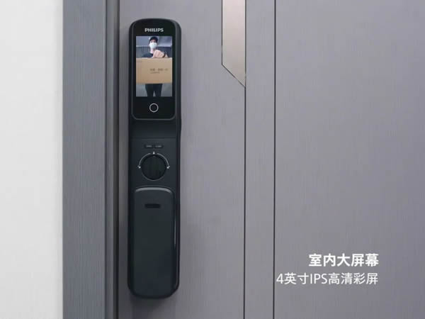 飛利浦智能鎖 | 這些智能鎖實(shí)用技能,好用到點(diǎn)贊! 飛利浦智能鎖 | 這些智能鎖實(shí)用技能,好用到點(diǎn)贊!