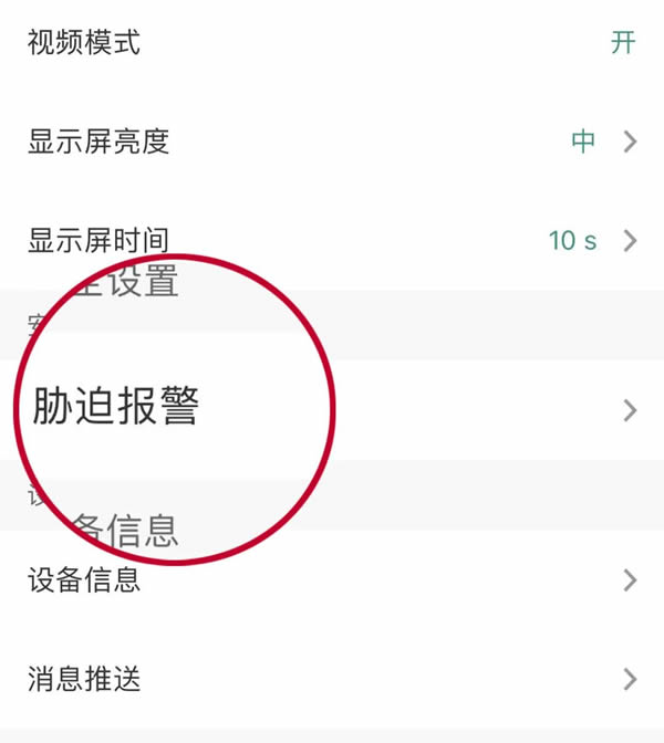 飛利浦智能鎖 | 這些智能鎖實(shí)用技能,好用到點(diǎn)贊! 飛利浦智能鎖 | 這些智能鎖實(shí)用技能,好用到點(diǎn)贊!