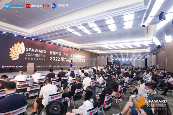 亞太天能斬獲葵花獎9大獎項，四度蟬聯，載譽而歸！