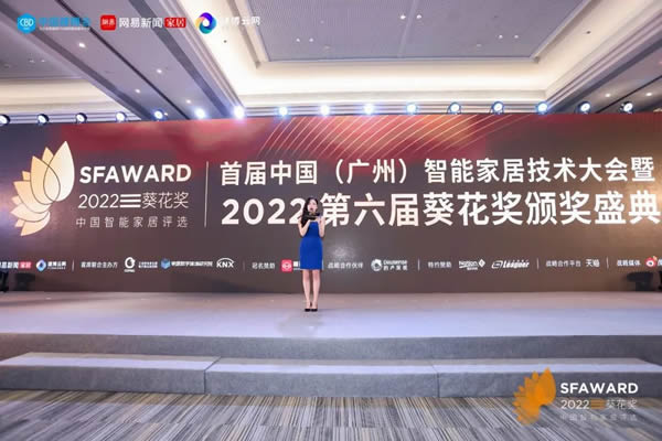 亞太天能斬獲葵花獎9大獎項，四度蟬聯，載譽而歸！