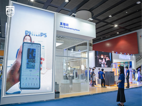 展會直擊 | 飛利浦智能鎖攜新品亮相，C位出圈建博會！