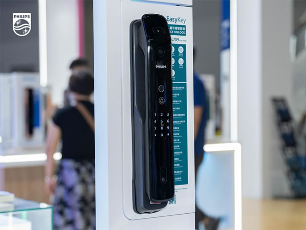 展會直擊 | 飛利浦智能鎖攜新品亮相，C位出圈建博會！