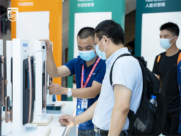 展會直擊 | 飛利浦智能鎖攜新品亮相，C位出圈建博會！
