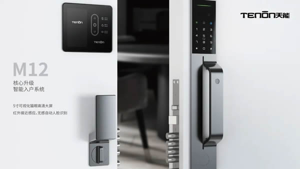 2022中國建博會|亞太天能展館首日盛況直擊