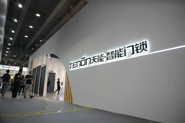 2022中國建博會|亞太天能展館首日盛況直擊