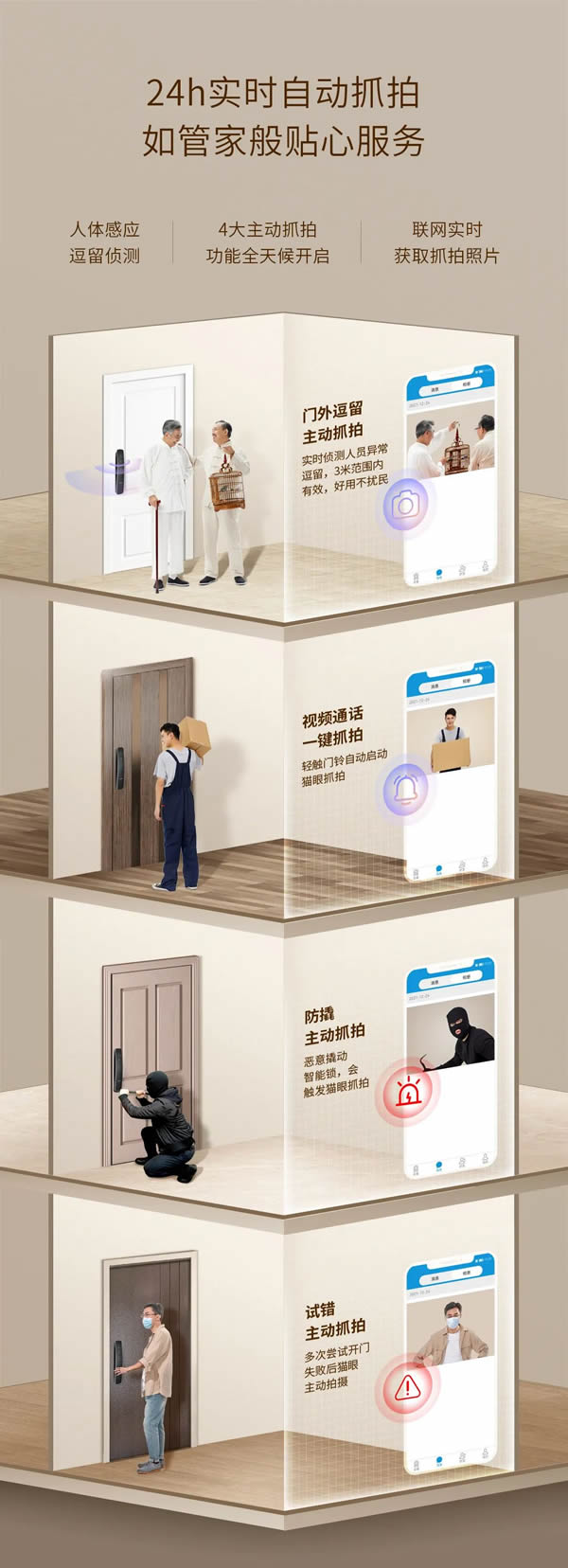 亞太天能|先睹為快！旗艦新品A9s即將亮相中國建博會