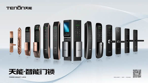 閃耀中國建博會,亞太天能重磅新品提前劇透! 閃耀中國建博會,亞太天能重磅新品提前劇透!