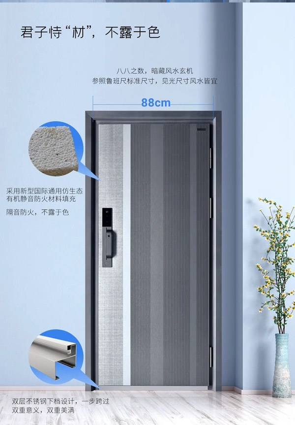 亞太天能|Oh，my god！這大概就是智能門里的天花板了吧？