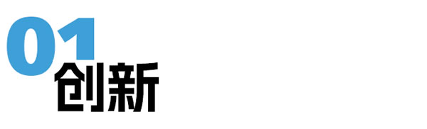 5個年度關鍵詞，回顧飛利浦智能鎖的2022年