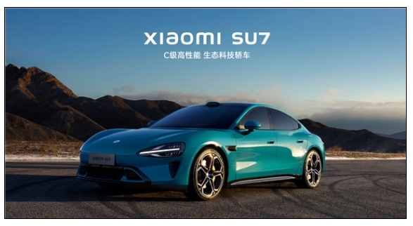 SU7今晚7點(diǎn)見！小米汽車：一起見證三年之約、雷軍最后一戰(zhàn)開場
