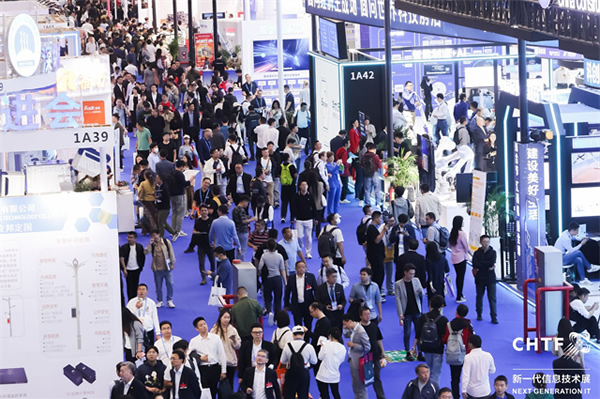 數(shù)字經(jīng)濟(jì)行業(yè)盛會,引領(lǐng)高科技創(chuàng)新發(fā)展! 數(shù)字經(jīng)濟(jì)行業(yè)盛會,引領(lǐng)高科技創(chuàng)新發(fā)展!