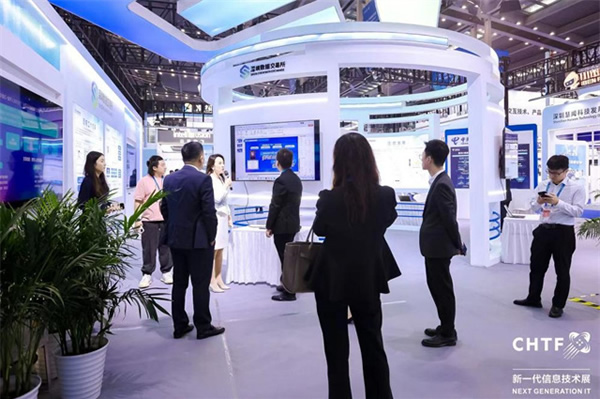 數(shù)字經(jīng)濟(jì)行業(yè)盛會,引領(lǐng)高科技創(chuàng)新發(fā)展! 數(shù)字經(jīng)濟(jì)行業(yè)盛會,引領(lǐng)高科技創(chuàng)新發(fā)展!