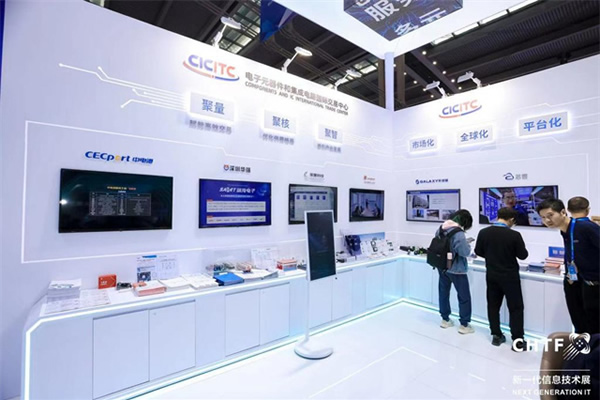 數(shù)字經(jīng)濟(jì)行業(yè)盛會,引領(lǐng)高科技創(chuàng)新發(fā)展! 數(shù)字經(jīng)濟(jì)行業(yè)盛會,引領(lǐng)高科技創(chuàng)新發(fā)展!