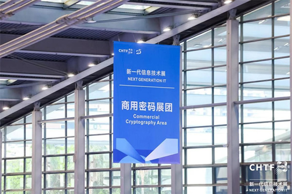 數(shù)字經(jīng)濟(jì)行業(yè)盛會,引領(lǐng)高科技創(chuàng)新發(fā)展! 數(shù)字經(jīng)濟(jì)行業(yè)盛會,引領(lǐng)高科技創(chuàng)新發(fā)展!