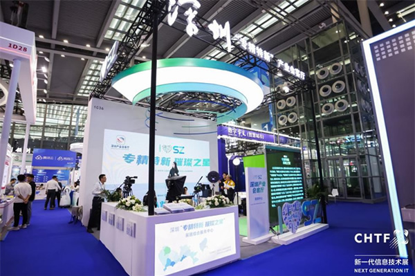 數(shù)字經(jīng)濟(jì)行業(yè)盛會,引領(lǐng)高科技創(chuàng)新發(fā)展! 數(shù)字經(jīng)濟(jì)行業(yè)盛會,引領(lǐng)高科技創(chuàng)新發(fā)展!