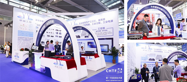 數(shù)字經(jīng)濟(jì)行業(yè)盛會,引領(lǐng)高科技創(chuàng)新發(fā)展! 數(shù)字經(jīng)濟(jì)行業(yè)盛會,引領(lǐng)高科技創(chuàng)新發(fā)展!