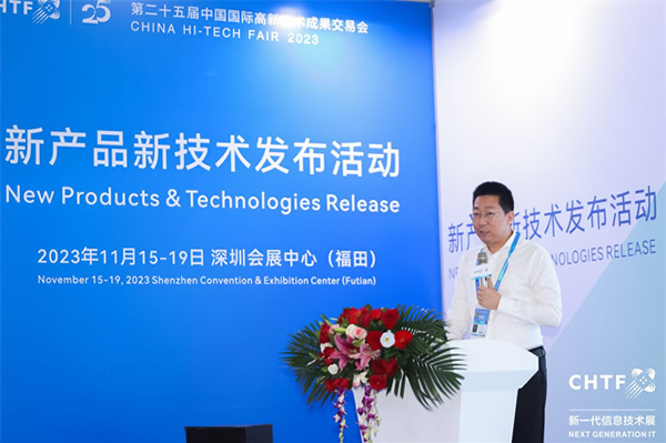 數(shù)字經(jīng)濟(jì)行業(yè)盛會,引領(lǐng)高科技創(chuàng)新發(fā)展! 數(shù)字經(jīng)濟(jì)行業(yè)盛會,引領(lǐng)高科技創(chuàng)新發(fā)展!